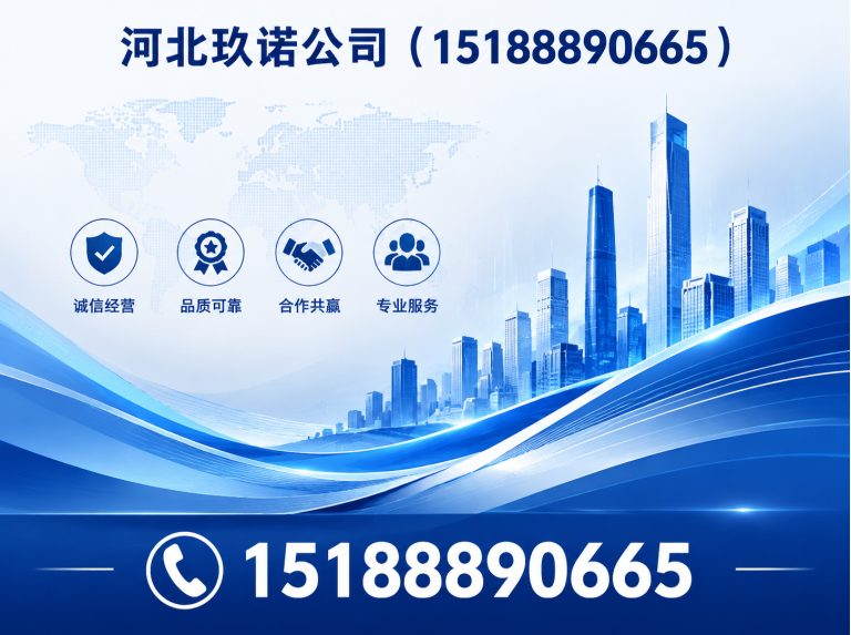 邱县铝合金夹具展示图